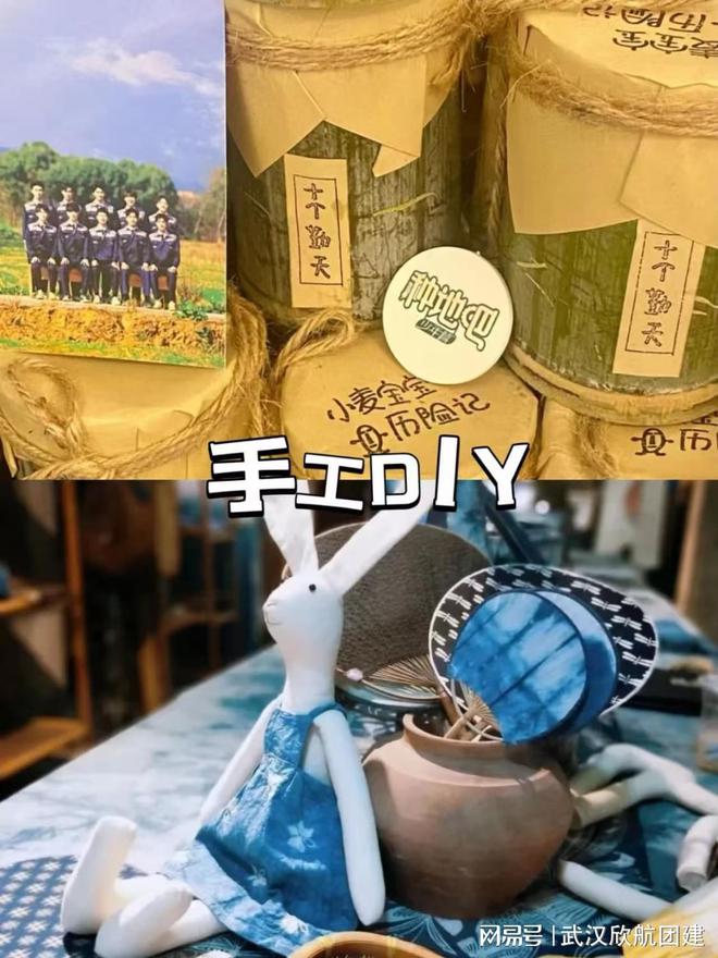 力：指尖上的艺术与心灵的滋养pg电子免费模拟器手工的魅(图3)