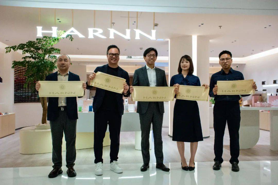 国HARNN打造中国线下零售新物种pg模拟器试玩“SPA+零售”泰(图11)