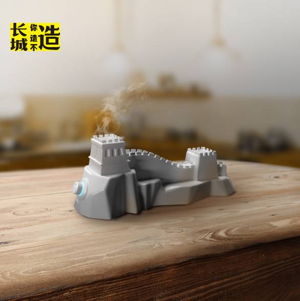 品我怀疑以前可能去了个假长城pg电子试玩平台看完这十件作(图7)